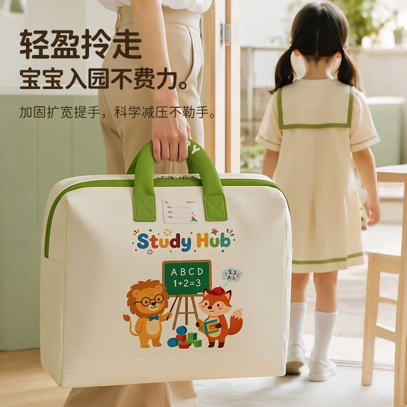 幼儿园收纳袋儿童入园牛津布行李袋子防水大容量装衣服被子打包袋