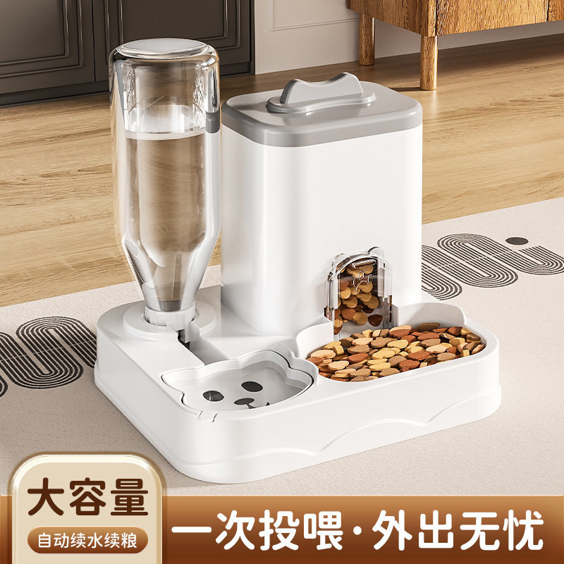 宠物喂食饮水器二一自动续水器