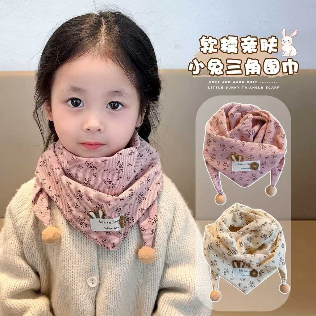 儿童围巾秋冬款防风保暖婴儿宝宝