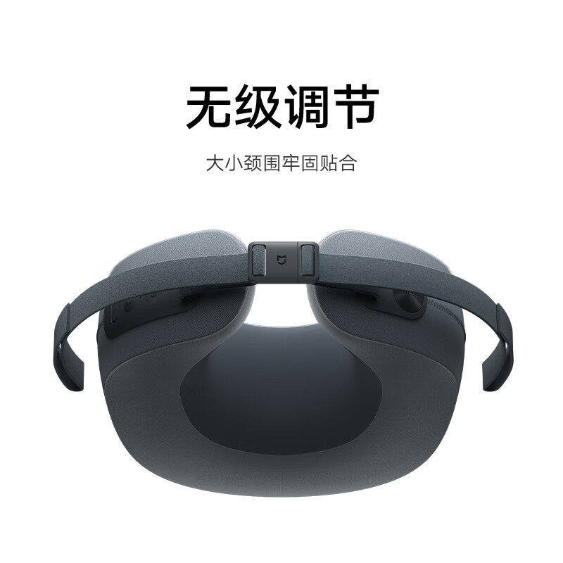 米家小米颈椎按摩器 枕头肩颈按摩 智能颈部按摩仪 颈椎按摩枕U型