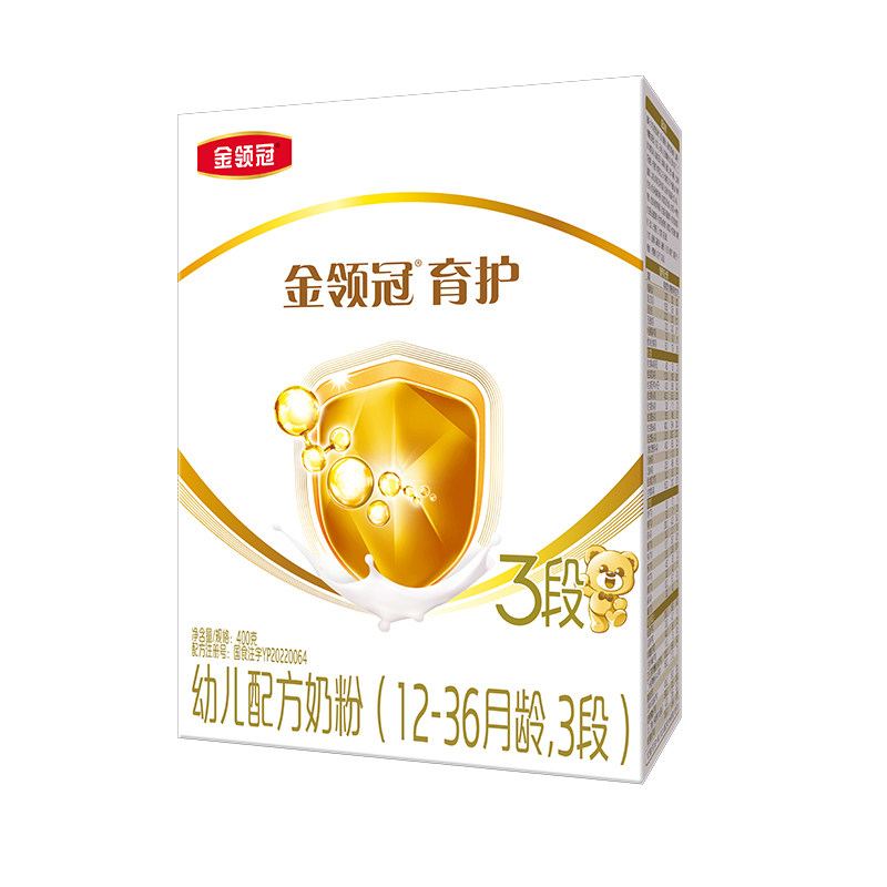 官】伊利金领冠育护3段奶粉123岁婴幼儿配方牛奶粉三段400g*4盒装