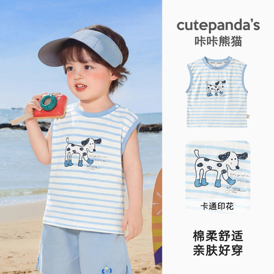 【夏季背心清仓】婴儿衣服休闲背心夏装无袖T恤男童女童宝宝上衣 — 4