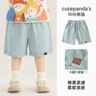 【夏季短裤清仓】婴儿男童运动短裤夏装女童裤子宝宝儿童夏款衣服 — 6