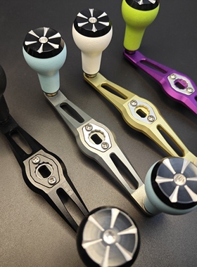 驭黑狮摇臂（超硬版）12CM航空铝水滴轮摇臂Handle Arm Assembly