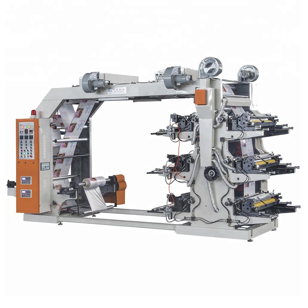 厂家直供无纺布opp薄膜塑料袋彩印印刷纸张高速印刷机全新柔印机