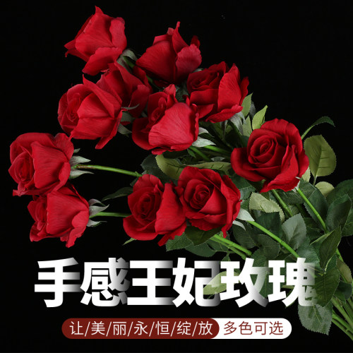 幸福时光玫瑰花仿真花摆设轻奢