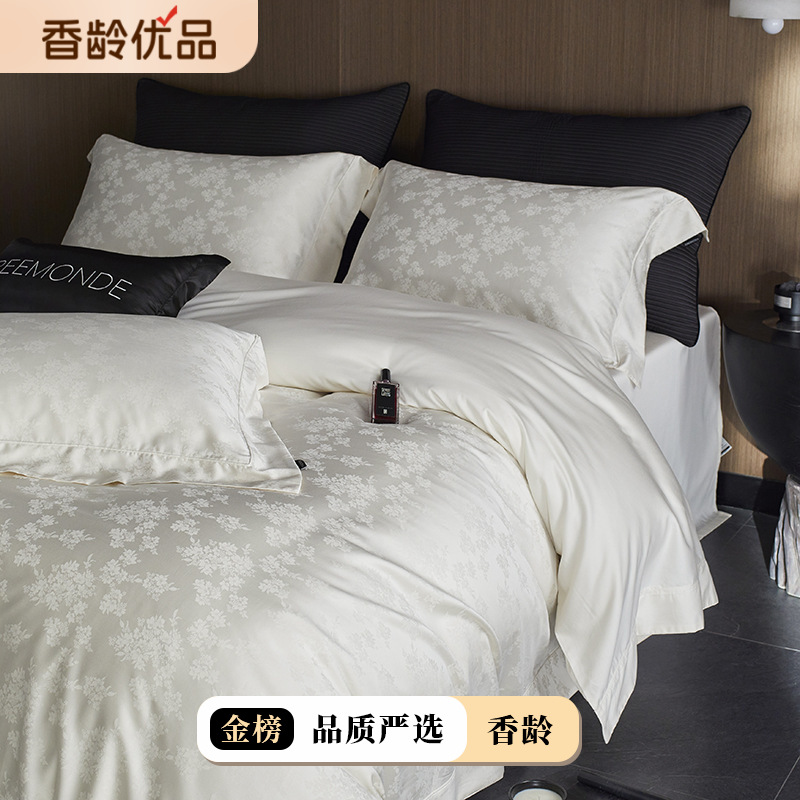 全棉官网正品法式复古玫瑰提花天丝棉四件套120S贡缎长绒棉床上裸