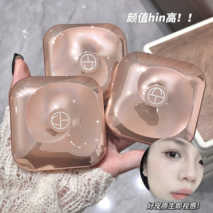 kobeleen焕颜轻盈定妆粉饼带粉扑持久控油防水防汗不易脱妆蜜粉饼