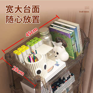 可移动书架一体靠墙教室桌下收纳带轮落地置物儿童储物桌旁小推车