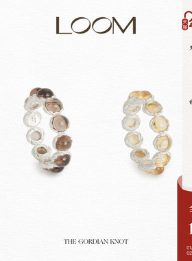 LOOM纯银镶嵌黄水晶茶水晶戒指