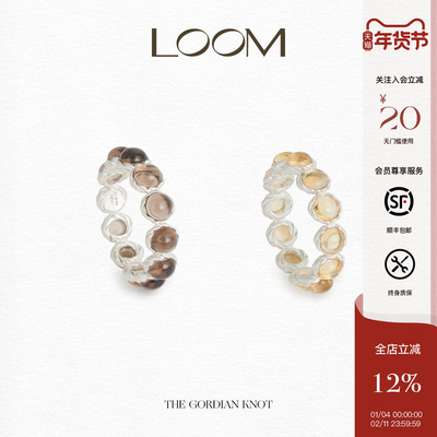 LOOM纯银镶嵌黄水晶茶水晶戒指