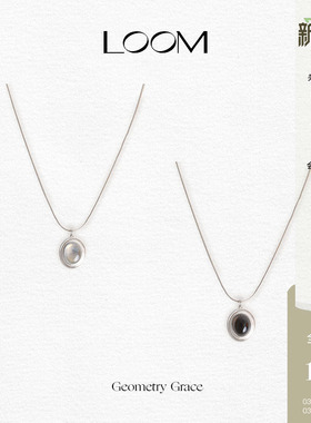 LOOM纯银天然云母石项链