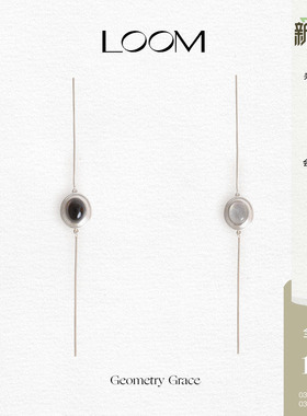 LOOM纯银单颗月光石手链女