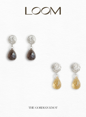 LOOMKnot茶水晶黄水晶切面耳坠S925银天然石高级精致小众原创耳饰