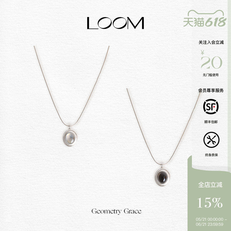 LOOM单颗月光石项链S925纯银天然云母石小众复古轻奢百搭吊坠女