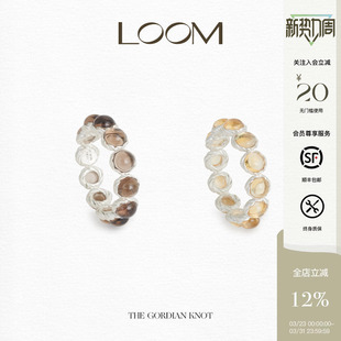 LOOM多颗黄水晶茶水晶戒指S925纯银叠戴水晶细戒女 董生活推荐