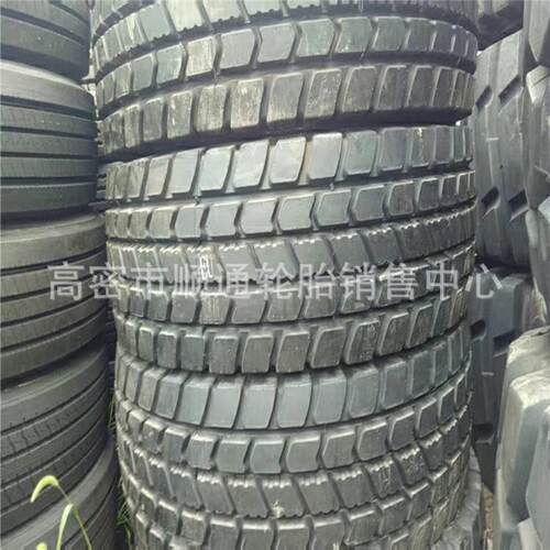 销售华鲁500吨吊车轮胎16.00R25445/95R25全钢吊车轮胎HILO