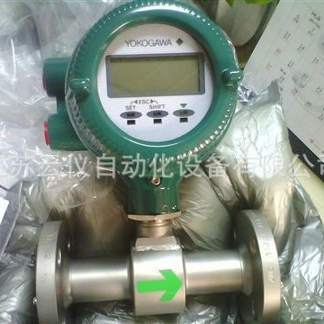 横河全新原装 DN200 AXF200G-E1CE1L-AA11-42B 电磁流量计 包邮