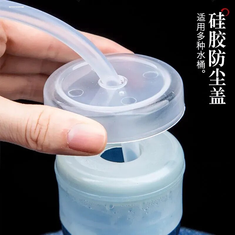 桶装水防尘塞饮水机纯净水桶防尘密封盖子重覆使用家用茶具抽水管