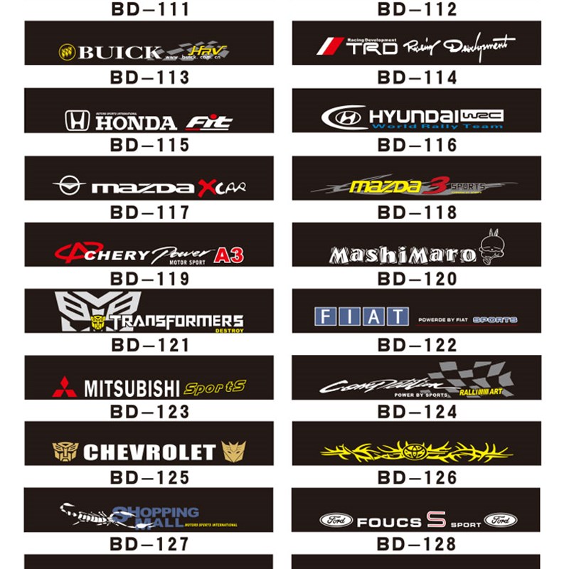 汽车个性前档遮阳贴纸车标后窗玻璃单孔透光贴画后挡喷绘改装车贴