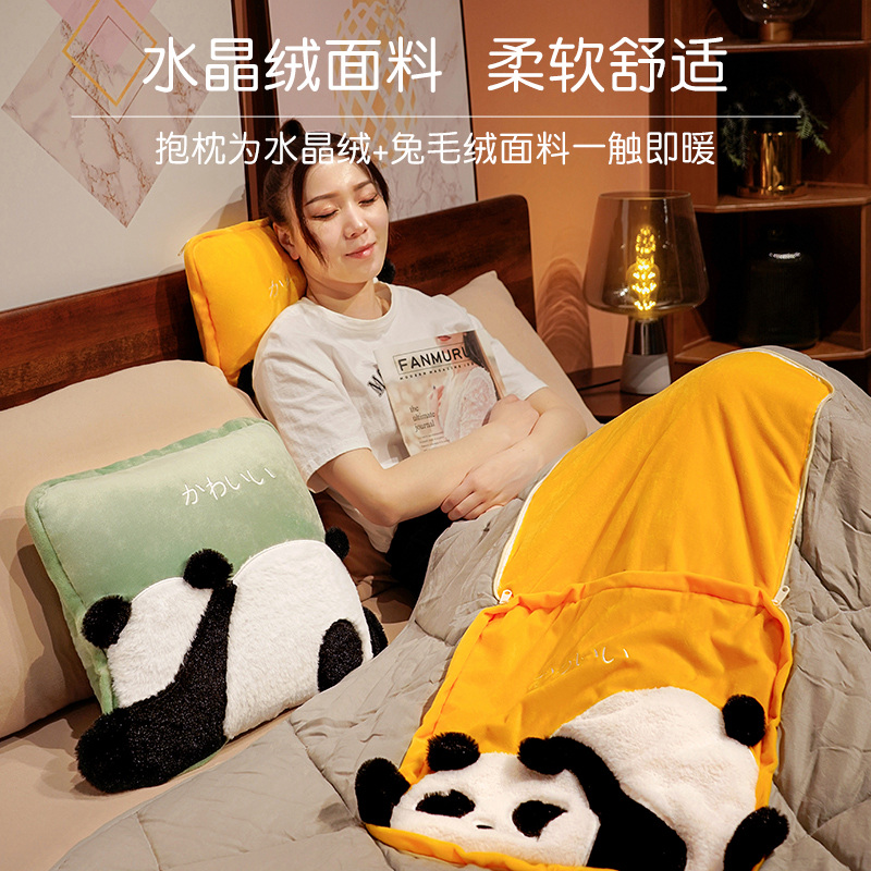 汽车折叠抱枕被子两用车用靠垫枕头二合一办公室午睡毯子空调被夏