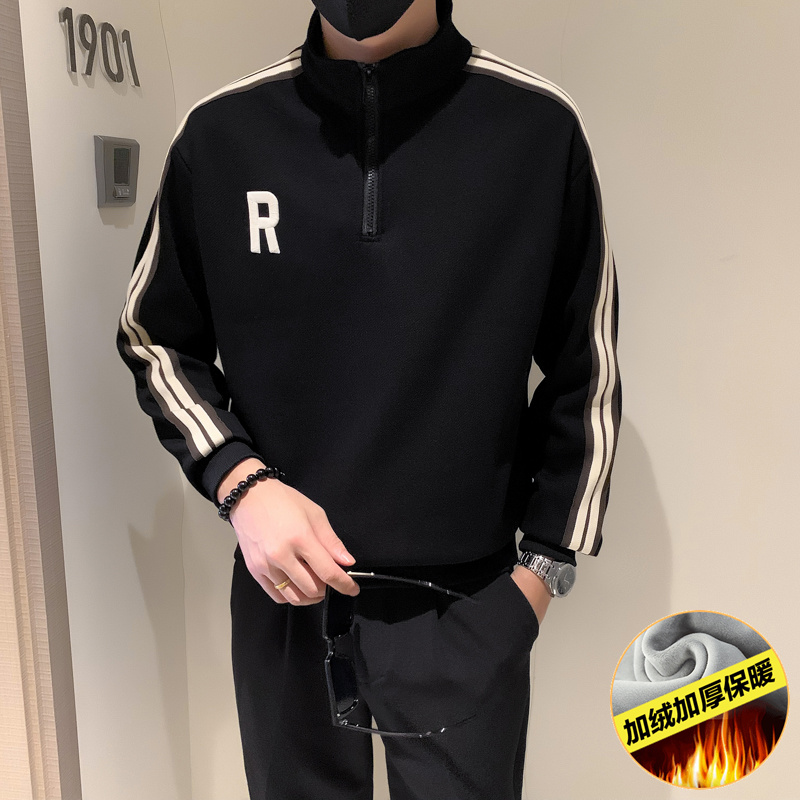 秋冬季立领半拉链加绒卫衣男拼色条纹高级感休闲冬款加厚上衣外套