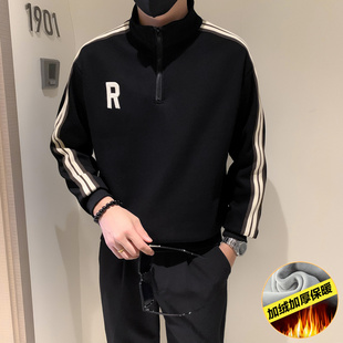 秋冬季立领半拉链加绒卫衣男拼色条纹高级感休闲冬款加厚上衣外套