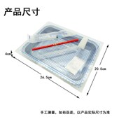 油膜实验器J2280初中物理实验不锈钢盘利用油膜法估测油酸分子