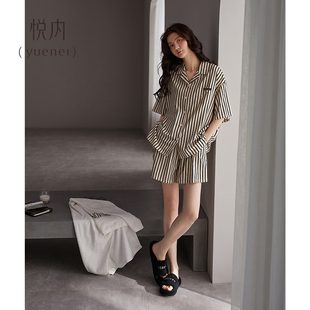 纯棉短袖 夏季 短裤 家居服夏天开衫 悦内女士睡衣女款 条纹套装 夏款