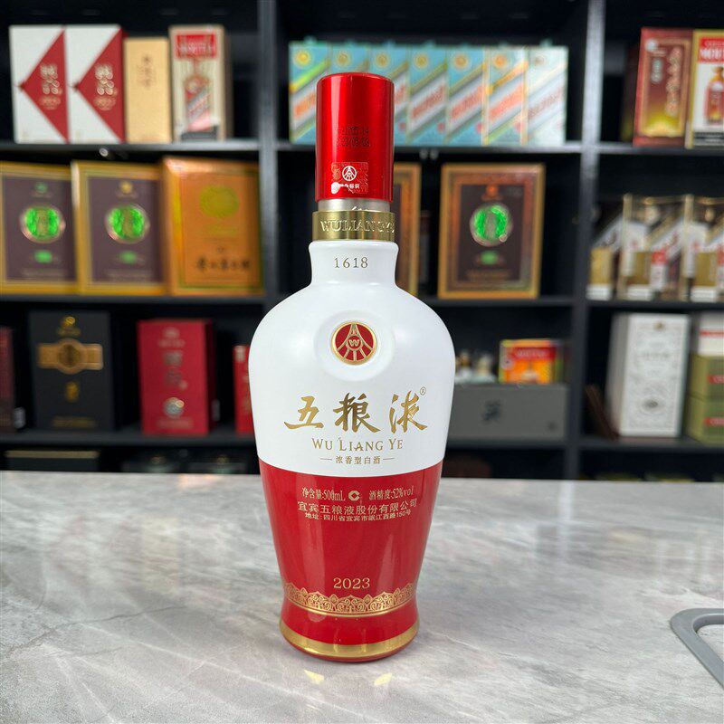 五粮液七代八代空酒瓶摆件装饰道具1618酒瓶子酒柜高档摆柜普五图片