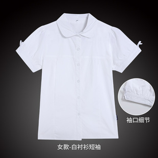 中小学生夏季短袖衬衫校服纯白色立领花边男女童校服短袖校服