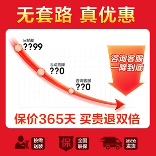 星星冰柜展示柜商用小型183/253B钢化玻璃推拉门雪糕柜冷藏保鲜柜