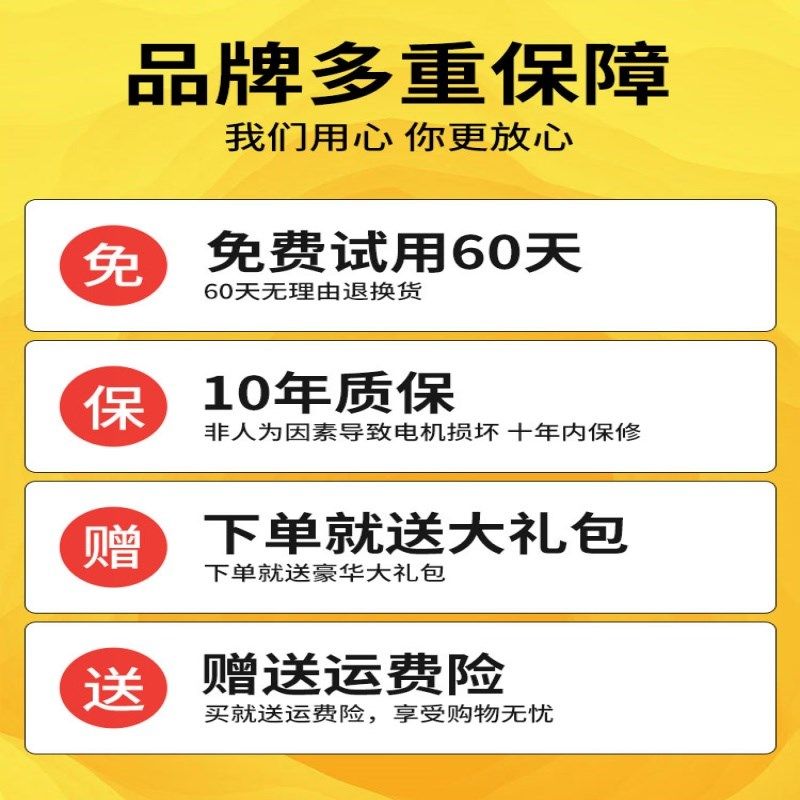 农用浇菜灌溉锂电池水泵浇地神器充电式浇水机家用自动淋菜抽水机,鲜花速递/花卉仿真/绿植园艺,花园水泵,淘宝优惠券,粉丝福利购,淘宝优惠卷