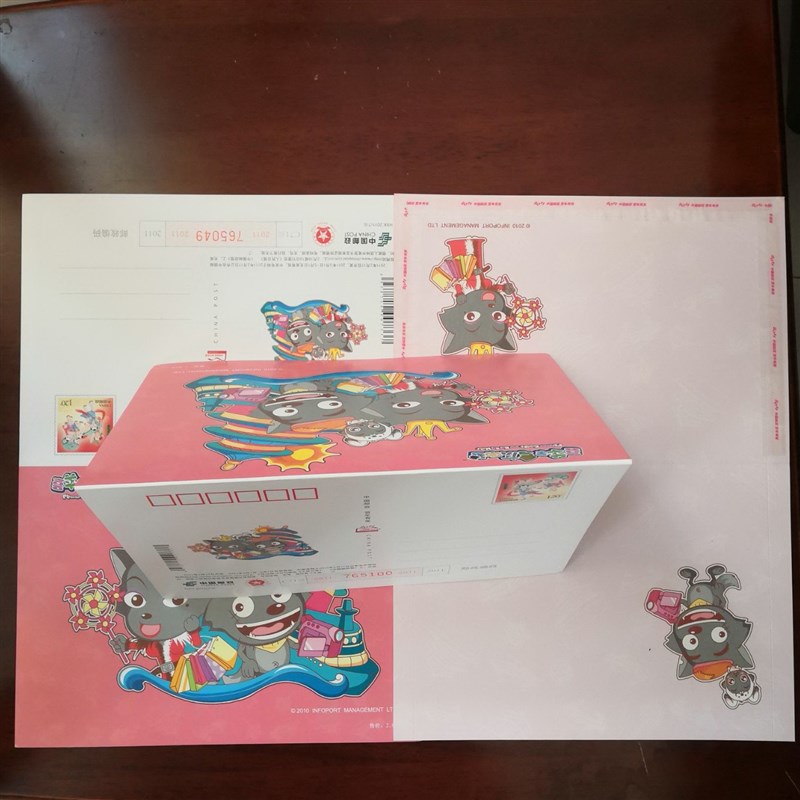 10个一份邮政可折叠明信片带邮票120分可邮寄全国适合监狱看守所