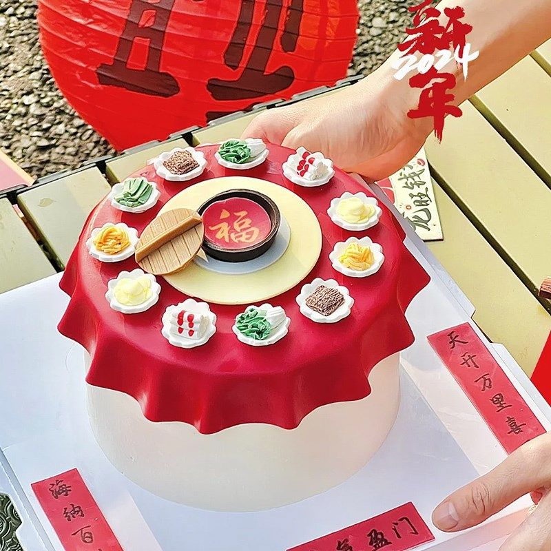 年夜饭团圆饭翻糖蛋糕装饰配件软质巧克力膏通用防潮干佩斯翻糖膏,节庆用品/礼品,节日装扮用品,淘宝优惠券,粉丝福利购,淘宝优惠卷