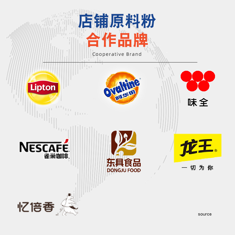 东具卡布奇诺咖啡粉咖啡机奶茶机专用原料粉1000g商用袋装