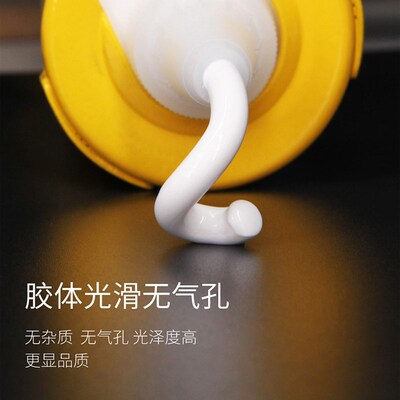 玻璃胶793中性硅酮耐候胶厨卫防霉防水强力密封胶瓷白透明适力佳