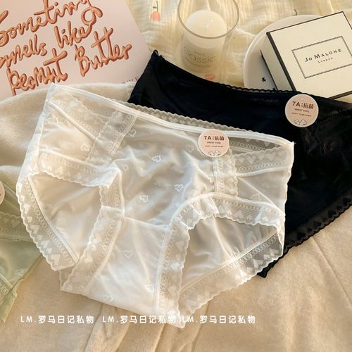 4条蕾丝内裤女夏季薄款网纱性感2024新款无痕抗菌网纱女士三角裤