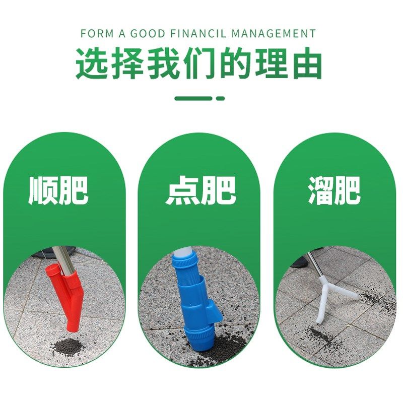 玉米施肥神器农用撒肥料追肥枪放化肥机工具点肥多功能省力施肥器