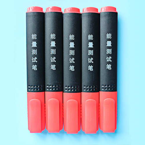 矿物质检测笔净水器BIO能量水矿物质导电笔家用饮用水质快速检测