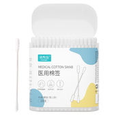 婴儿棉签宝宝专用超细轴新生婴幼儿童双头掏耳朵鼻屎粘着棉棒耳勺