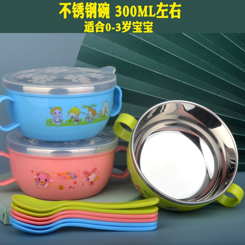 宝宝学饮杯吸管杯防漏防摔婴儿喝水防摔奶瓶幼儿园带手柄儿童水杯