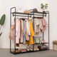 衣帽架家用挂衣架落地式 挂衣服架子房间卧室衣柜创意晾晒衣架简易