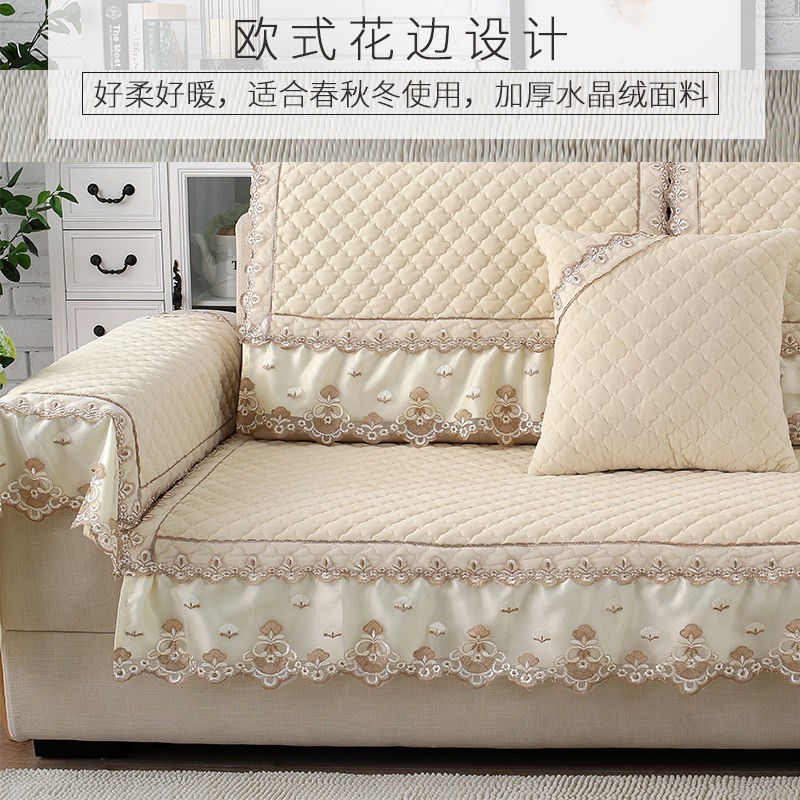 毛绒沙发垫防滑全包欧式毛绒沙发巾罩靠背坐垫沙发套定做