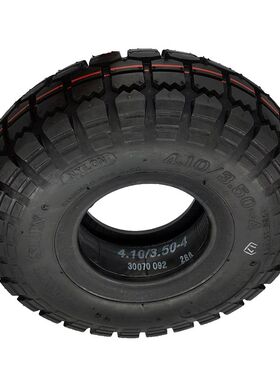正新轮胎4.10/3.50-4内外胎cst老年代步车电动三轮车10寸充气轮胎