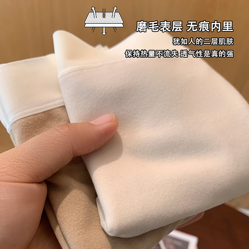 提未苏无痕德绒暖肤纯棉抗菌档内裤女中腰包臀舒适透气安全裤短裤,女士内衣/男士内衣/家居服,女三角裤,淘宝优惠券,粉丝福利购,淘宝优惠卷