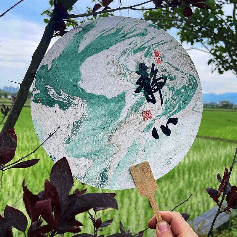 书法文字漆扇材料包漂漆专用扇子非遗diy制作颜料空白宣纸团扇,居家日用,扇子,淘宝优惠券,粉丝福利购,淘宝优惠卷