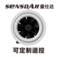 盛仕达6寸8寸混流变频排气扇150 200mm无极调速强力静音送抽风机