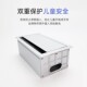 电脑桌面铝合金线槽缓冲线盒可安装 86面板插座线槽办公桌底插座槽