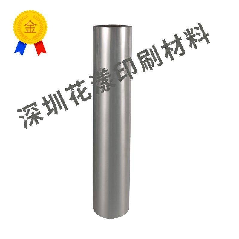 纸箱印刷挂版片基 水墨印刷挂板膜 片基 拼版片基 挂版条印刷片基,办公设备/耗材/相关服务,装订耗材,淘宝优惠券,粉丝福利购,淘宝优惠卷